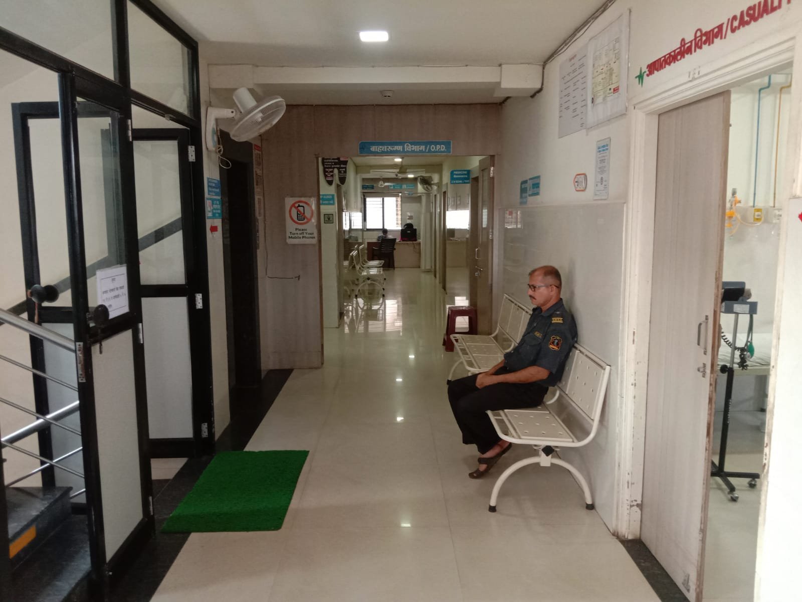 Hospital Gallery